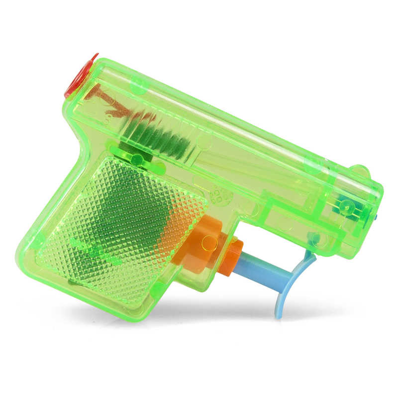 small water pistol